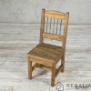 Krzesło ze starego drewna NO. 404 - rdzeń